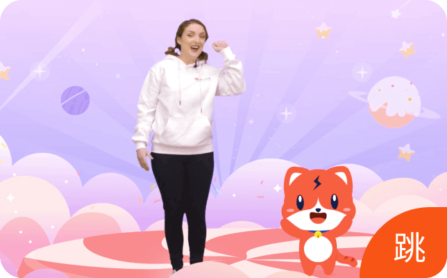 波比英语